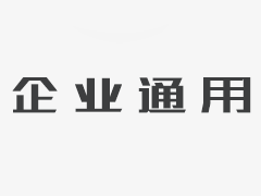 市场的规模正在出现，服